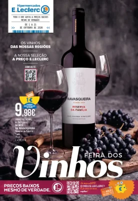 Feira dos Vinhos